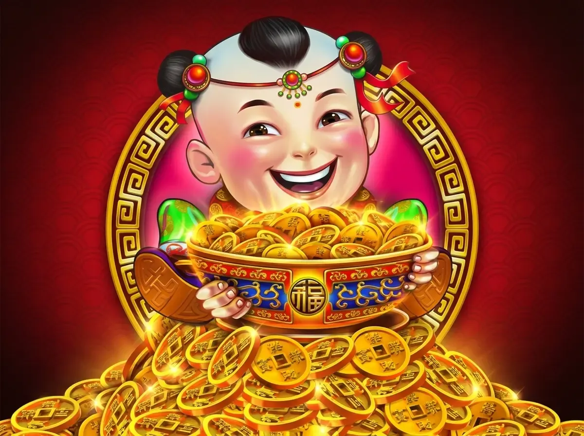 88 Fortunes